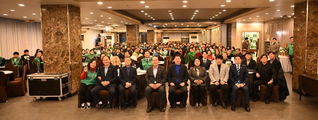 2. 새마을운동 동두천시지회, 2025년 새마을지도자대회 성황리