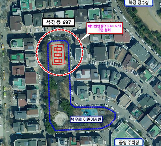 체육진흥과-성남시, 복우물어린이공원 내 배드민턴장 위치도