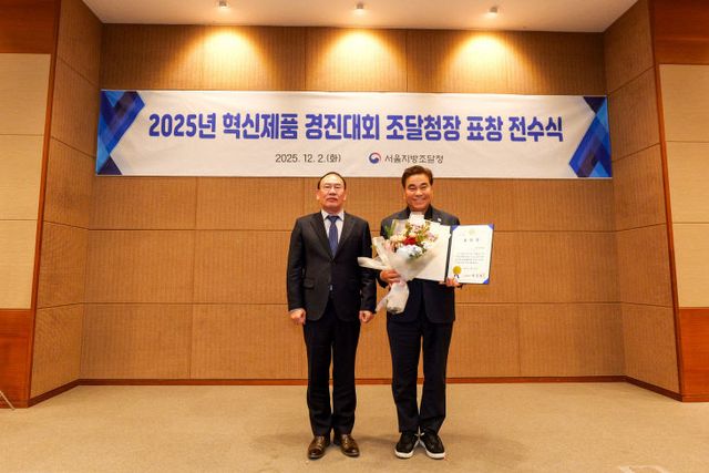 [붙임2]사진자료 (1)