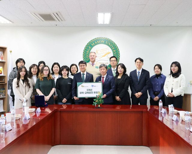 [참고사진] 조지메이슨대 한국캠퍼스_IBK기업은행 MOU (2) (1)