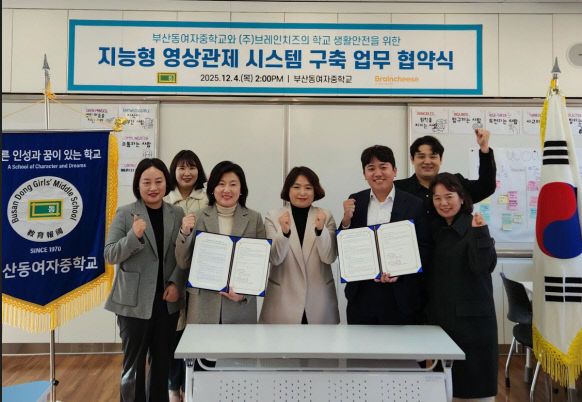 김미연의원 의정활동