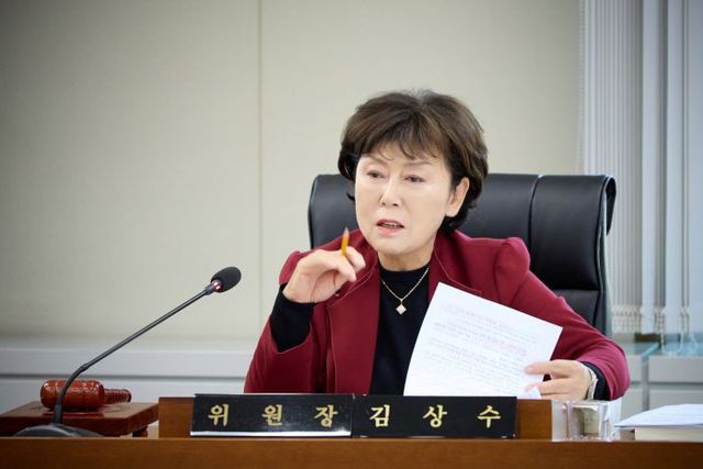 용인시의회_김상수_2026 예산안심사2