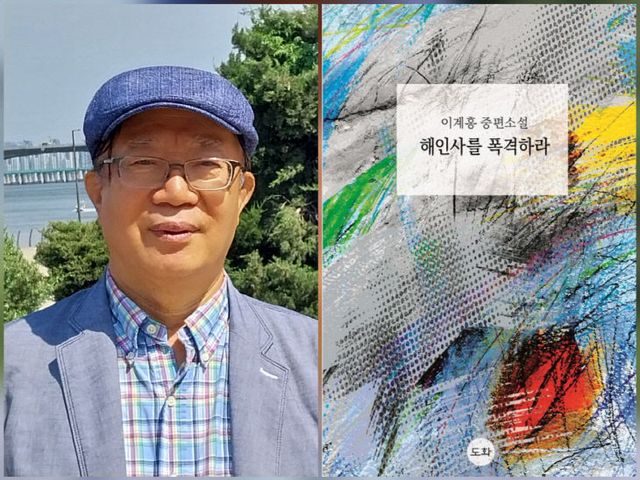 KakaoTalk_20251206_160648070