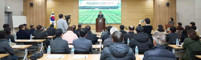 01-여주시, 여주쌀 품종대체사업 3년차 밥맛평가회 개최(2)