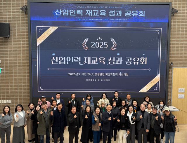 KakaoTalk_20251205_172906233_01