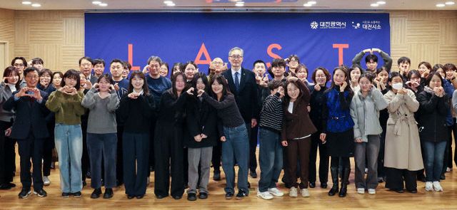 3. 시민이 만든 정책 한자리에1