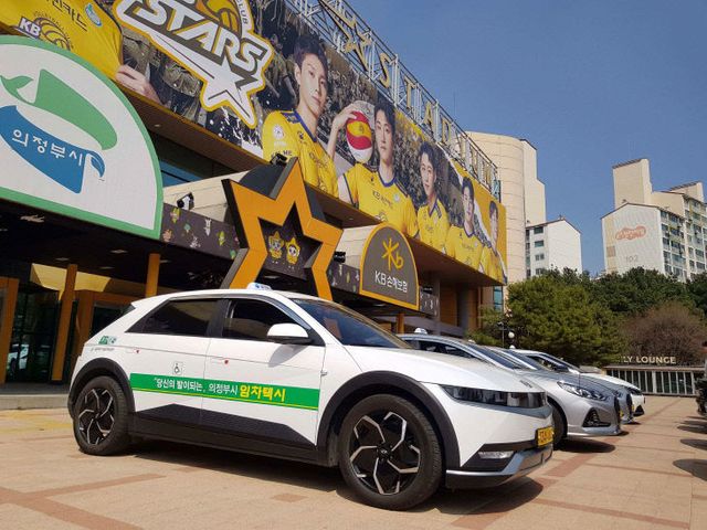 의정부시 특별교통수단 기본요금, 2026년부터 1,700원으로 조정