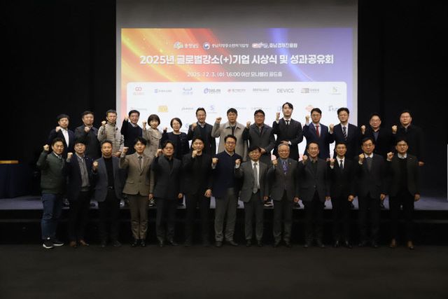 KakaoTalk_20251204_111340416_01