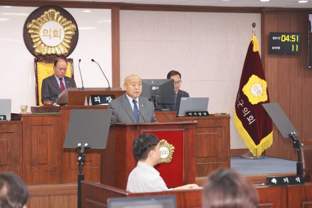 제295회 정례회 제2차 본회의 5분 자유발언(조삼술)