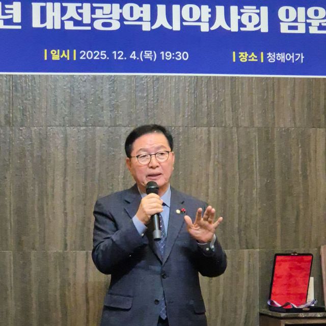 KakaoTalk_20251205_113536428