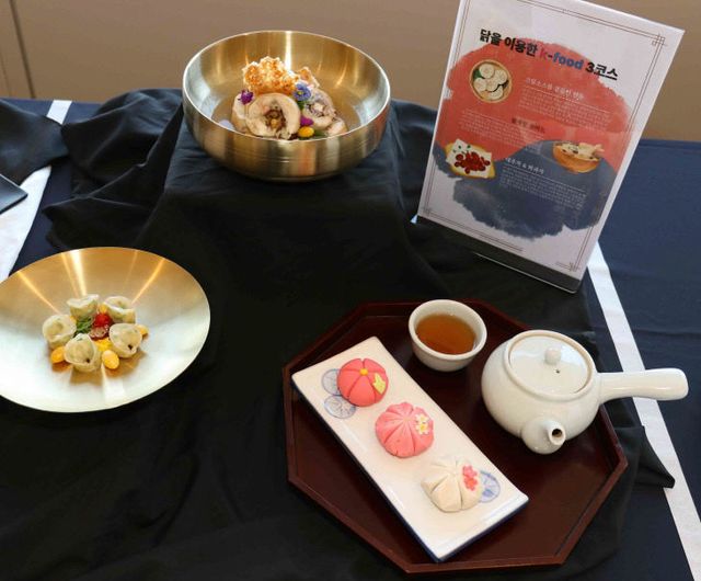 정민기_수상요리