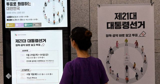 2025052201001634400070871