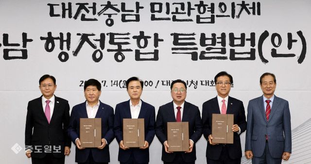 2025071401001157800049141