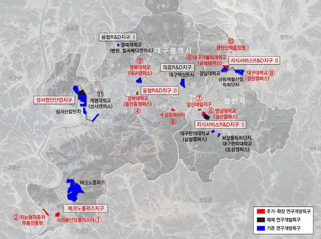 대구연구개발특구 위치도
