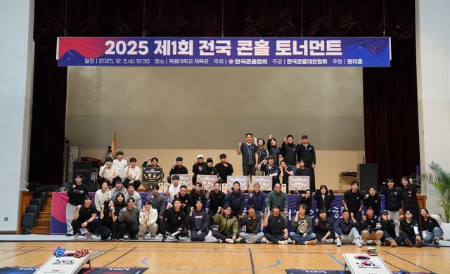 KakaoTalk_20251208_112755113_01