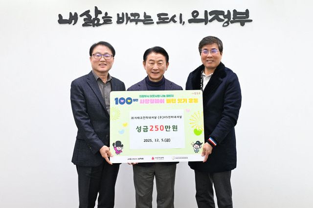 1.기업투자유치과(