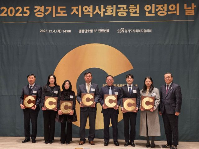 [붙임2]사진자료1 (5)