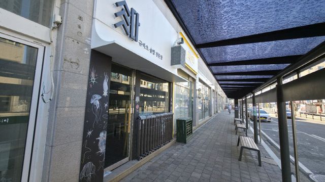 KakaoTalk_20251207_234748026_10