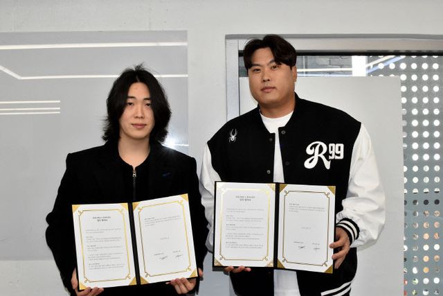 류현진재단x왓어브레드 스폰서십 체결_01