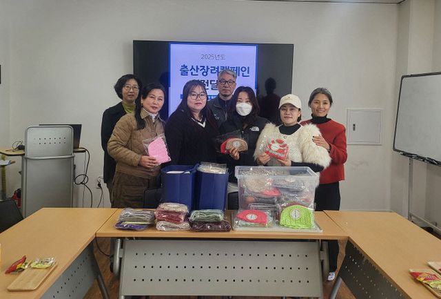 2-1.지난 8일렸다