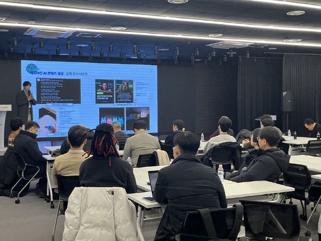 의정부시, 스타트업 챌린지 본선 기업과 함께한 엔젤투자 네트