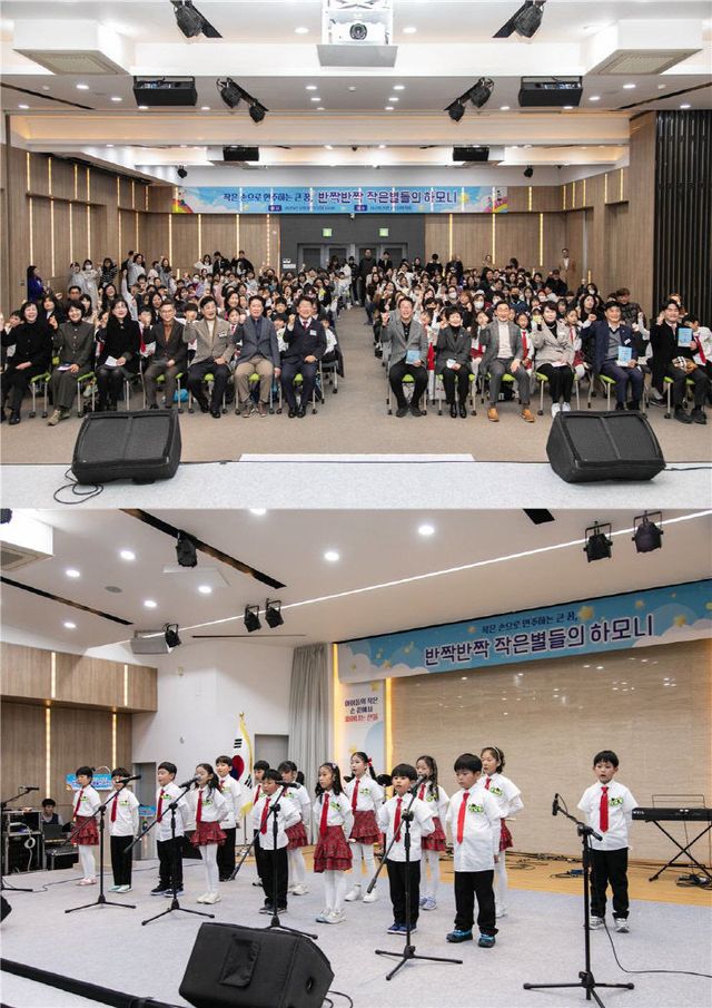 2. [보도자료] 부산 서구, 초등학교 악기 연주회 성황리에 개최