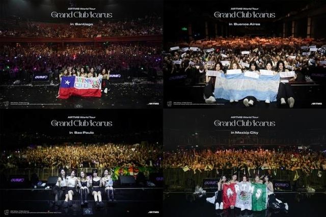 아르테미스 사진