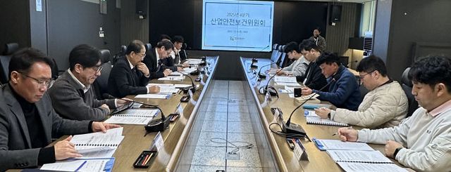 보건위원회 개최 사진