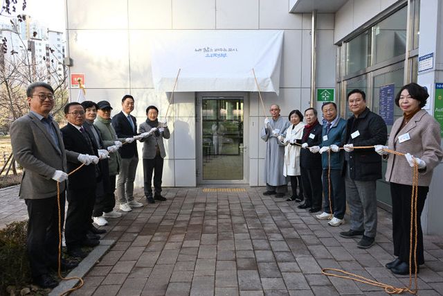 2.송산3동 자치민원과(송산3동 공공복합청사 1층, 주민 공유 및