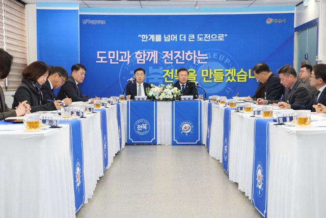 김관영 도지사, 정읍서 도민과 소통2