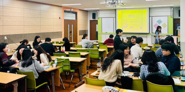 독서인문선도교실_역량강화_연수