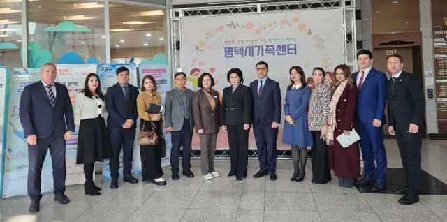 5 평택시 우즈베키스탄 여성가족위원회 간담회 개최