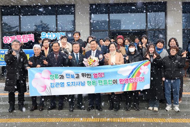 김관영 도지사, 정읍서 도민과 소통1