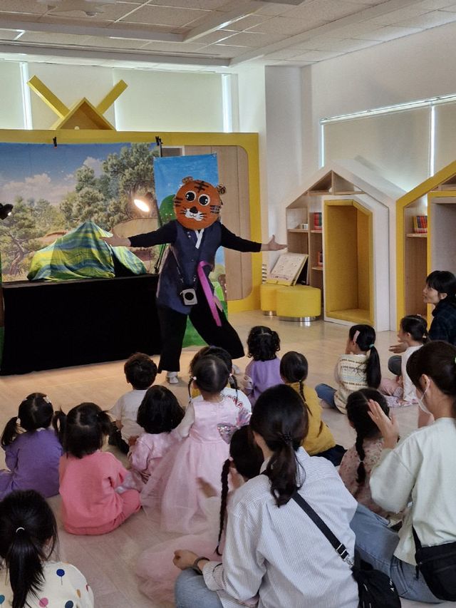 2-2. 도서관에서 열리는 그림책 동화 세상