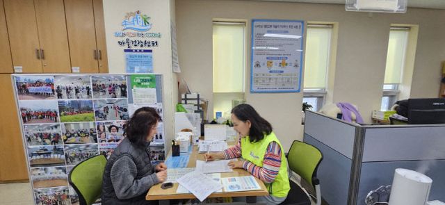 하하 마을건강센터 노인일자리 참여자 활동 사진