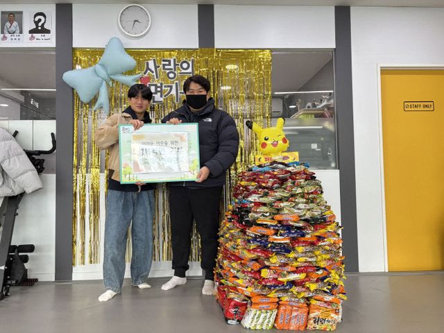 (구와동)4. 고양시 탄현1동, 경희대다원태권도장에서 라면 기부