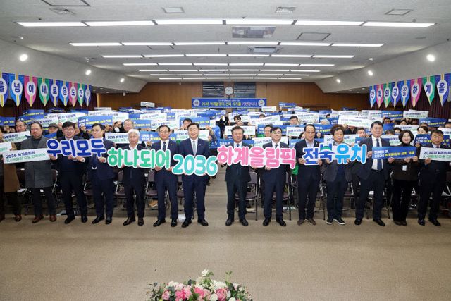김관영 도지사, 정읍서 도민과 소통