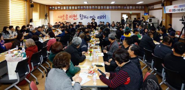 2. 김경희 이천시장, ‘2025년 백사면 주민과의 대화’ 개최2