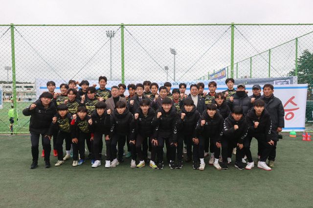 고성군, 제47회 문화체육관광부장관배