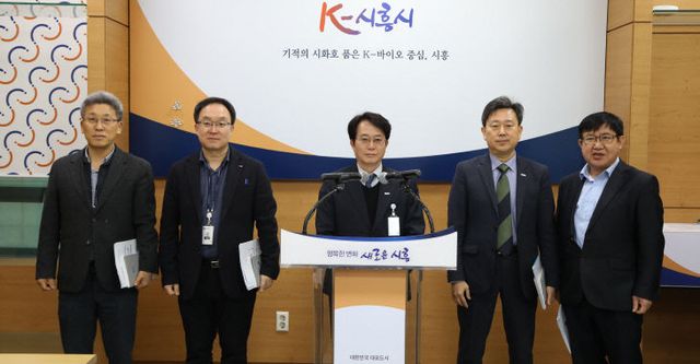 시흥시, 민생회복 ‘지역 경제 활성화 계획’ 추진.