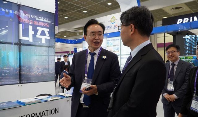 나주시, 2024수도권 투자유치 로드쇼1