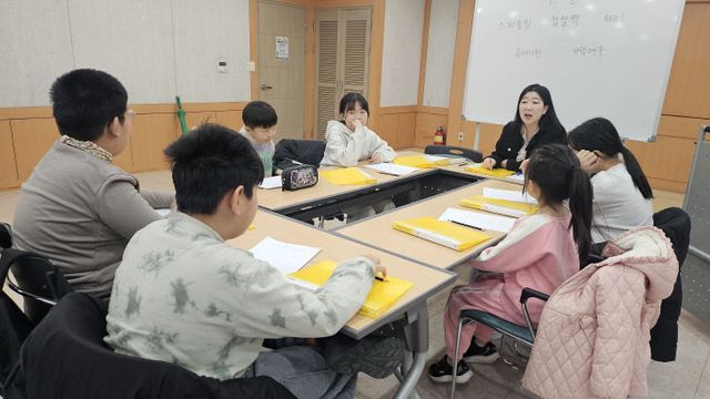 다문화가정 교육1