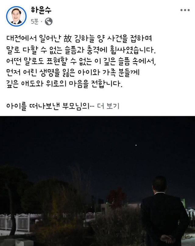 KakaoTalk_20250211_120744882_02