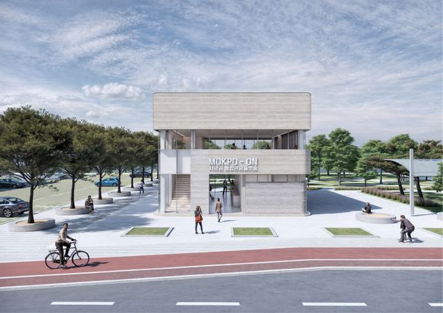 1.목포시, 서남권 통합 관광플랫폼 조성 사업 본격 추진