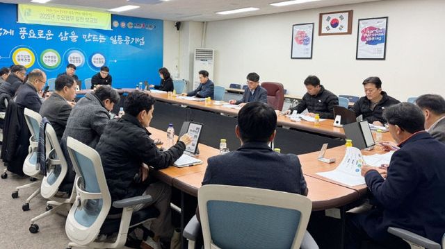 천안도시공사(주요업무 실천보고회)