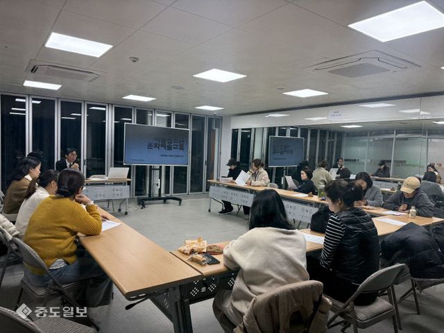 문화재단_소통과 신뢰의 장 영덕 보호자 간담회 성료