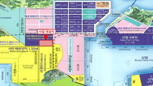 [250212_보도사진] 부산항 신위치도