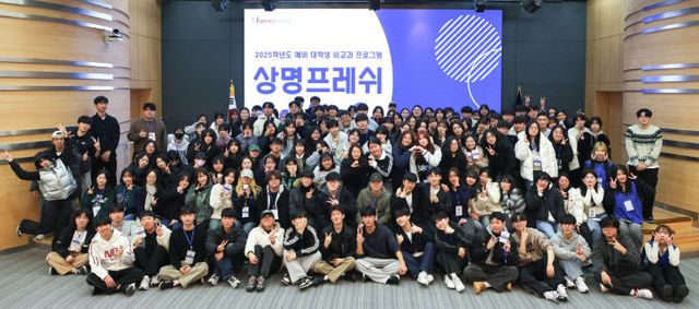 KakaoTalk_20250212_091115905