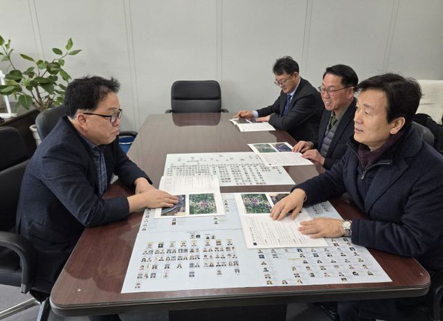 기재부 안상열 재정관리관