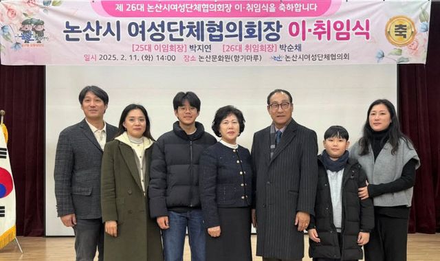 477884521_18328887970080705_8170688558968169256_n